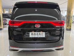 GAC Aion M8 Lingxiu Series 390T Premium Edition - ფოტო 5