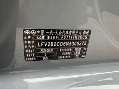 Volkswagen Golf 2023 280TSI DSG R-Line Lite - ფოტო 13