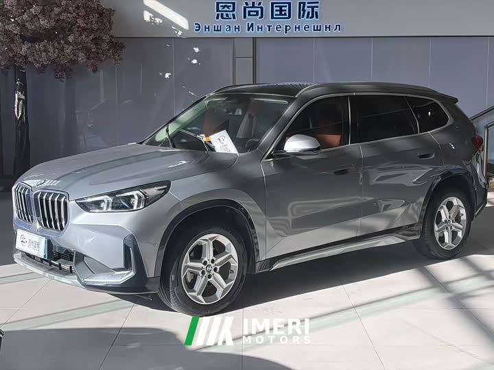 BMW X1 sDrive20Li X Design Package