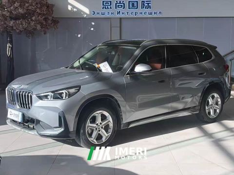 2023 BMW X1 sDrive20Li X Design Package