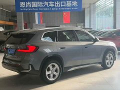 BMW X1 sDrive20Li X Design Package - ფოტო 15