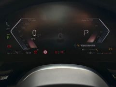 BMW X1 sDrive20Li X Design Package - ფოტო 8