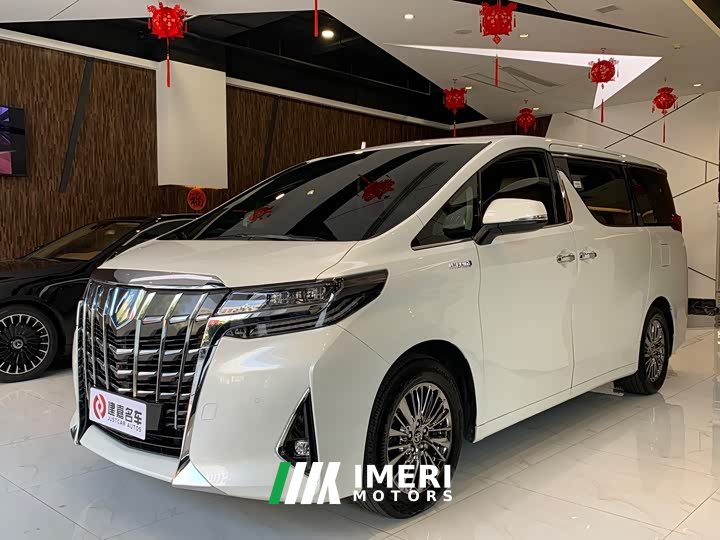 Toyota Alphard Hybrid 2.5L Premium Edition