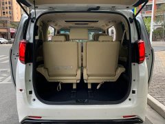 Toyota Alphard 2021 Hybrid 2.5L Premium Edition - ფოტო 13