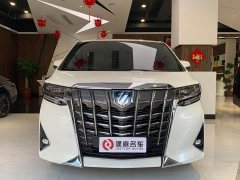 Toyota Alphard 2021 Hybrid 2.5L Premium Edition - ფოტო 2