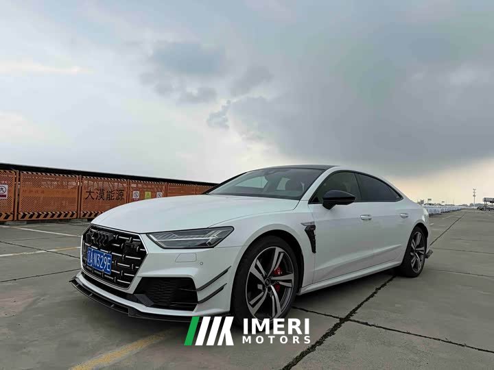 Audi A7L 2022 45 TFSI S-line Dream Future Edition - ავტომობილი ჩინეთიდან