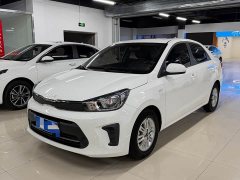 Kia Huanchi 2020 1.4L Automatic Comfort Sunroof Edition - ფოტო 1