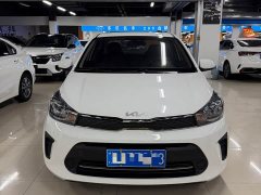 Kia Huanchi 2020 1.4L Automatic Comfort Sunroof Edition - ფოტო 2