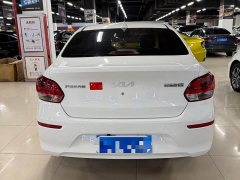 Kia Huanchi 2020 1.4L Automatic Comfort Sunroof Edition - ფოტო 5