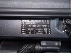 Audi Q3 35 TFSI Sport Dynamic Edition 1.4T - ფოტო 12