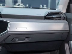 Audi Q3 35 TFSI Sport Dynamic Edition 1.4T - ფოტო 19