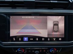 Audi Q3 35 TFSI Sport Dynamic Edition 1.4T - ფოტო 3