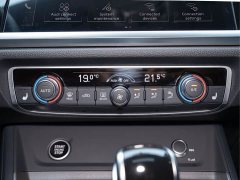 Audi Q3 35 TFSI Sport Dynamic Edition 1.4T - ფოტო 4