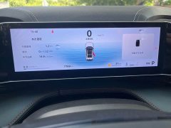 Geely Boyue 2024 1.5TD Longteng Edition - ფოტო 17