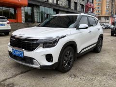 Kia Situs 1.5L CVT Luxury - ფოტო 1