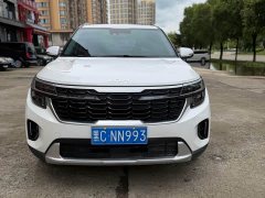 Kia Situs 1.5L CVT Luxury - ფოტო 2