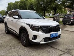 Kia Situs 1.5L CVT Luxury - ფოტო 3
