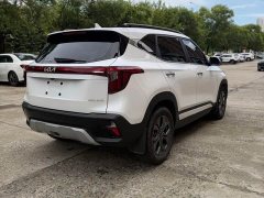 Kia Situs 1.5L CVT Luxury - ფოტო 6