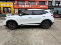 Kia Situs 1.5L CVT Luxury - ფოტო 8