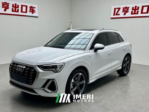 2022 Audi Q3 35 TFSI Fashion Version - ავტომობილი ჩინეთიდან