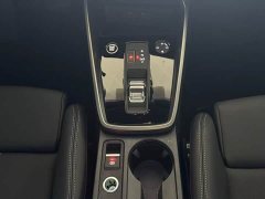 Audi A3 Facelift A3L Limousine 35 TFSI Fashion Sport - ფოტო 14
