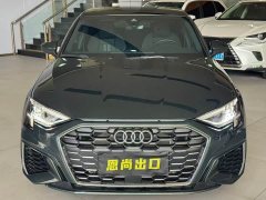 Audi A3 Facelift A3L Limousine 35 TFSI Fashion Sport - ფოტო 2