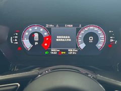 Audi A3 Facelift A3L Limousine 35 TFSI Fashion Sport - ფოტო 9