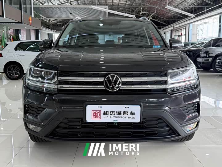 Volkswagen Touareg 2022 280TSI FWD Luxury Edition - ავტომობილი ჩინეთიდან