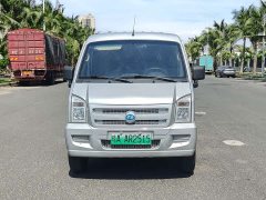 Dongfeng Sokon EC35 II Standard Edition 38.7kWh - ფოტო 2