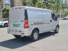 Dongfeng Sokon EC35 II Standard Edition 38.7kWh - ფოტო 6