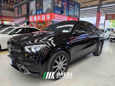 2021 Mercedes-Benz GLE Coupe GLE 350 4MATIC Coupe SUV Luxury
