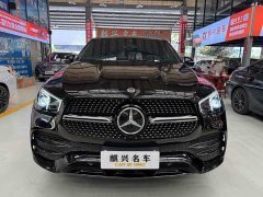 Mercedes-Benz GLE Coupe 2020 GLE 350 4MATIC Coupe SUV Luxury - ფოტო 2