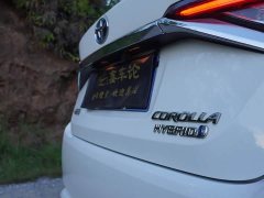 Toyota Corolla 1.8L Hybrid Smart Dual Engine Pioneer Edition - ფოტო 4