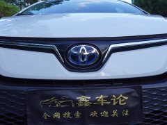Toyota Corolla 1.8L Hybrid Smart Dual Engine Pioneer Edition - ფოტო 8