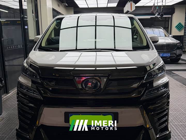 Toyota Vellfire Dual Motor 2.5L HV Premium Edition