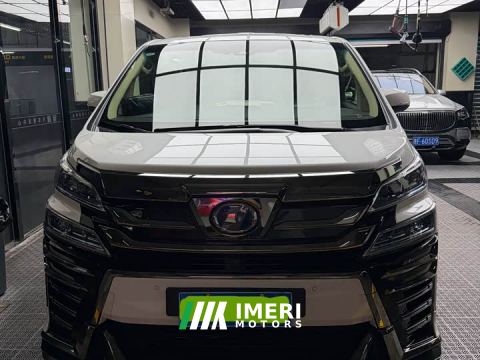 2021 Toyota Vellfire Dual Motor 2.5L HV Premium Edition