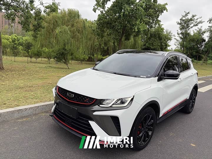 Geely Bingyue 1.4T DCT Diamond Edition