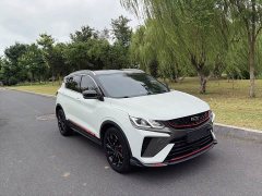 Geely Bingyue 2021 1.4T DCT Diamond Edition - ფოტო 3