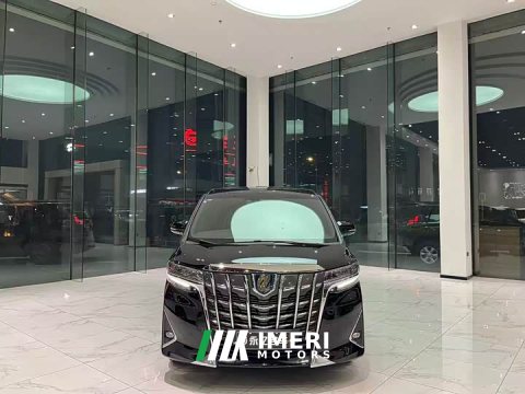 2021 Toyota Alphard 2020 Twin-Engine 2.5L Premium Edition - ავტომობილი ჩინეთიდან