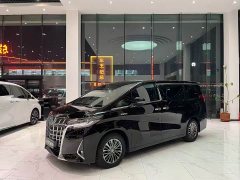 Toyota Alphard 2020 Twin-Engine 2.5L Premium Edition - ფოტო 2