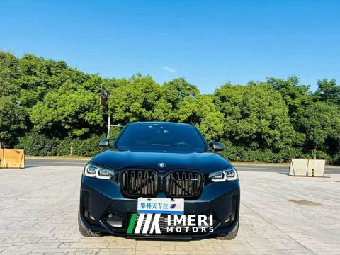 2022 BMW X3 M X3 M Thunder Edition