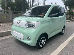 Wuling Hongguang MINIEV Third Generation 215km Youth Edition - ფოტო 14