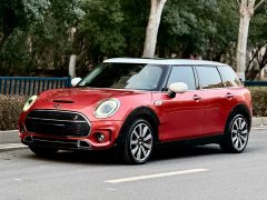 BMW MINI CLUBMAN 2023 2.0T COOPER S Arc Limited Edition - ფოტო 2