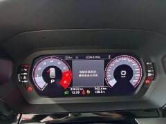 Audi A3 Facelift Sportback 35 TFSI Fashion Sport - ფოტო 9