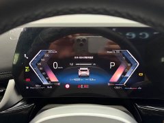 BMW X1 sDrive20Li X Design Package - ფოტო 16