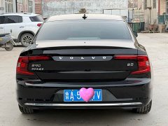 Volvo S90 B5 Intelligent Luxury Edition - ფოტო 8