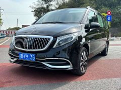 Mercedes-Benz Vito 2020 2.0T Business Edition 7-Seater - ფოტო 2