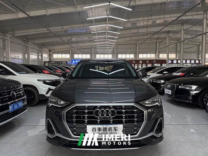 Audi Q3 35 TFSI Sport Dynamic Edition 1.4T