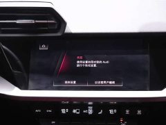 Audi A3 2022 Sportback 35 TFSI Sport - ფოტო 11