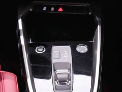 Audi A3 2022 Sportback 35 TFSI Sport - ფოტო 13